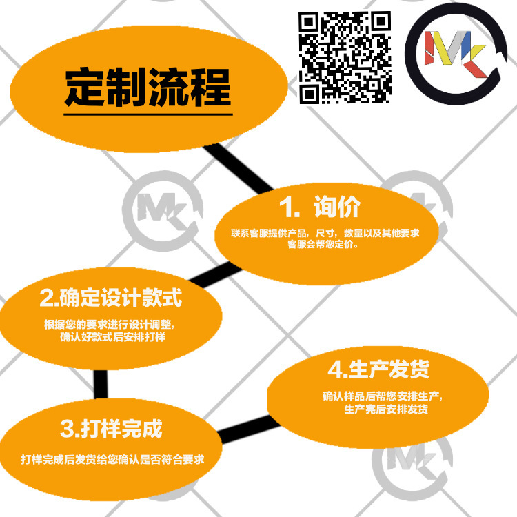 微信图片_20200810234106