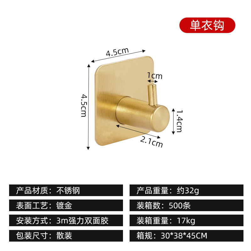 Acero inoxidable transfronterizo baño colgante conjunto de toallas de hardware de baño colgante conjunto conjunto completo de toallas de baño conjunto completo
