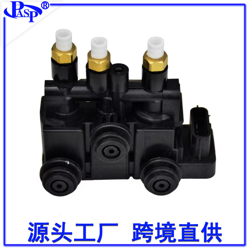 Lr070246/ Lr037082 / Lr113342 / Lr176326 Distribution Valve Ready for Shipment