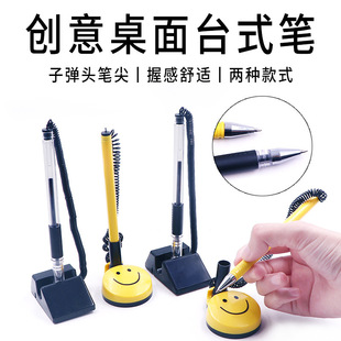 �A��pens����ЦĘ����̨ʽ�P��ɫ̨�Pˮ�P̨�P�A��P�����ľ�