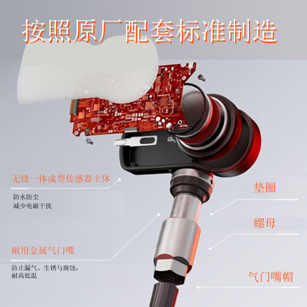 4-Pack Hc3Z1A189A Tire Pressure Monitoring Sensors Suitable for Ford F150 Lincoln 315Mhz