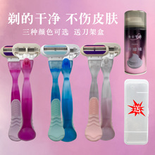 ��ë��Ůʿ������ë��ȥ��ë˽̎�ë�޼���ҸëÓë�x��ȫ����ë