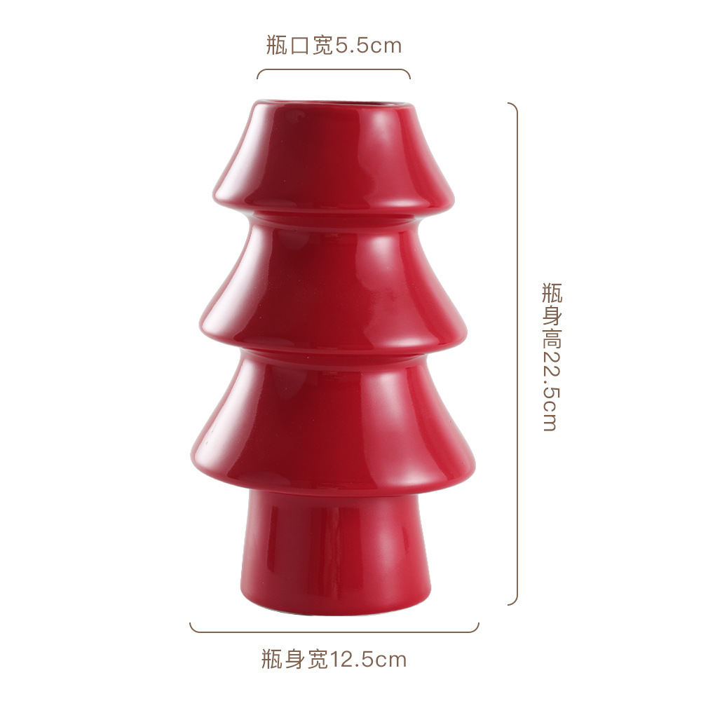 크리스마스 트리 대형 - 레드 (또는 빨강)