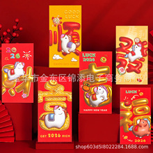 ҫ���R��2026�¿�t�����Ԅ����������Ƿ��^�ꉺ�q��ͨ�ÿ�ͨ�t��