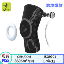 �羳Knee Support��ť��ϥ�ƹǴ��ܲ����������ɼ������˶���ϥ