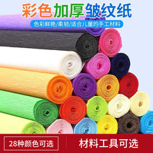 ��ɫ�ֹ����y���ִ꼈diy�������ϼ�õ����s����߅�ް����׃��@