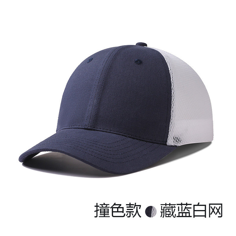 Gorra de béisbol de malla de golf sombrero de béisbol personalizado logotipo bordado verano algodón puro para niños color de colisión sombrero de sombra transpirable di