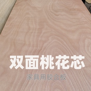 ���L�z�ϰ�2600-4200�һ�о�ߙn�Ҿ߰�h��E0�����ӌ�ľ����ȼ��