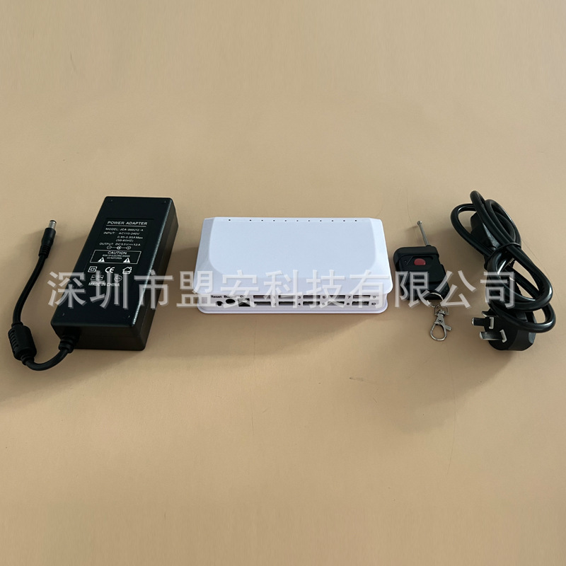 所有数码产品手机防盗器一拖十一拖多路平板电脑防盗报警器主机