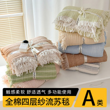 A��p�Ӽ����Kȫ��̺�������K���w̺�ı��ě������{���羳���Q̺