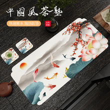 ������L�U������ٸ���ˮ�|���|�N��ϴ��̨�rˮ�|����P����|