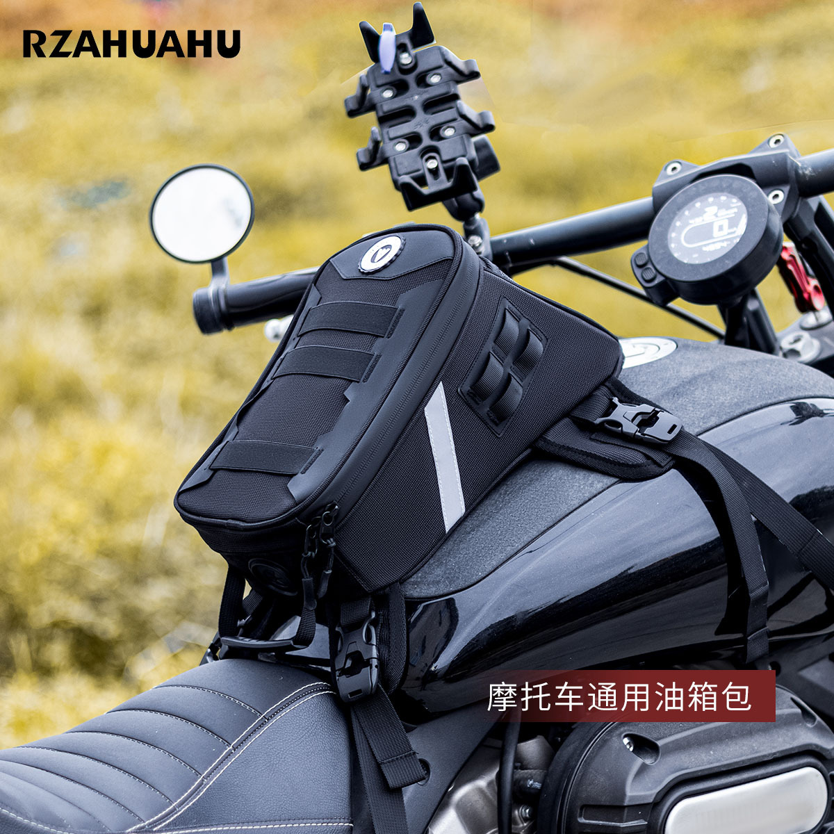 Rzahuahu New Motorcycle Fuel Tank Bag Navigation Water Machine Bag Motorcycle Multifunctional Handbag