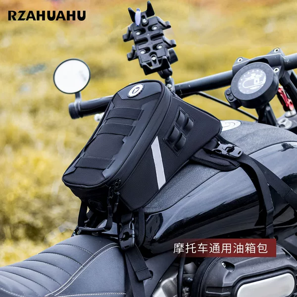 Rzahuahu New Motorcycle Fuel Tank Bag Navigation Water Machine Bag Motorcycle Multifunctional Handbag
