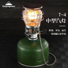 Koman T-4 outdoor camping light medium-sized portable lantern camp light outdoor lighting tent light