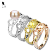 YB���͡�����塿925��������DIY��Ʒ���΢���ʯδ��Ƕ ����