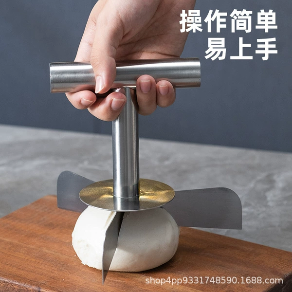 Quarter cutter