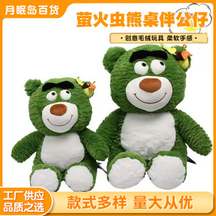 �¿�ɐۿ�ͨ��ȤΞ���x��ë�q������鹫�й��ۄ��⃺ͯ��ż�Y��