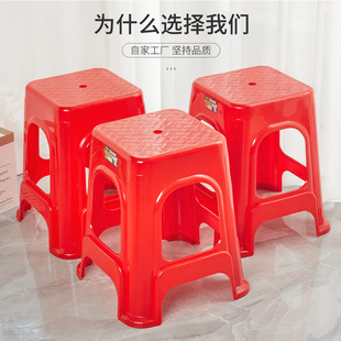Custom Wholesale Plastic Stool Household Thickened Chair Cooked Rubber Stool Fashionable Simple Square Stool Living Room Plastic High Stool