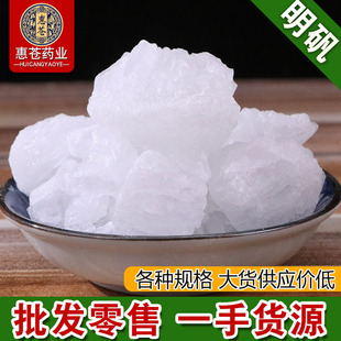 ���\ ͸���׵\ʳ��ɢ�b��؛�׷��K��ș�����l����ă����\