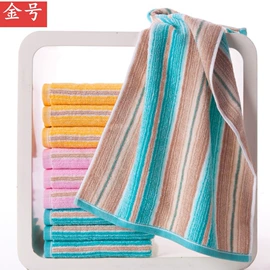 毛巾;毛巾礼盒装;沐浴球浴擦