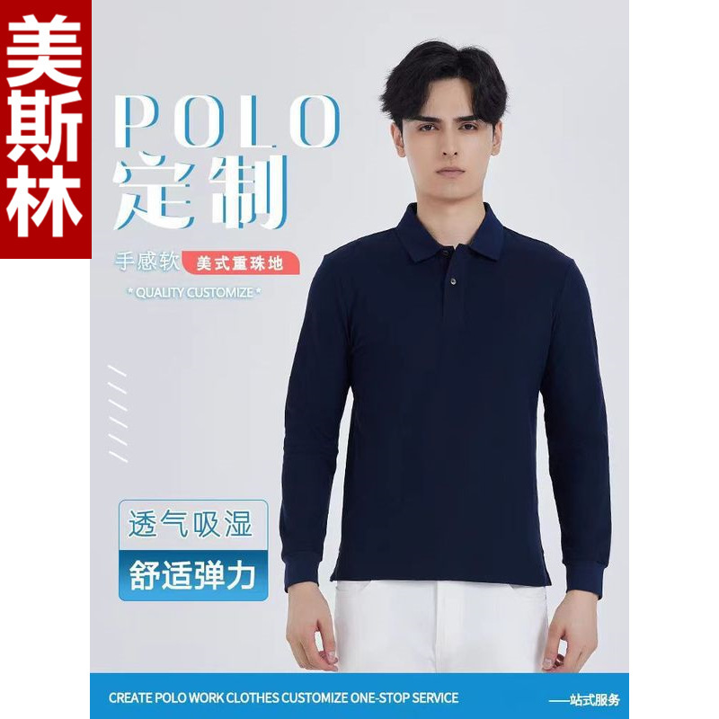 Autumn and Winter Hoodie Sweater Set Work Clothes Jacket Print logo Crewneck Turtleneck Culture Shirt Set Work Dress Long Sleeve