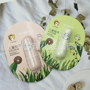 �Űֲͯ�ͱ��񝙴���LB215��ͯ���yƷ�aˮ�̝��oɫ�ڰ״���