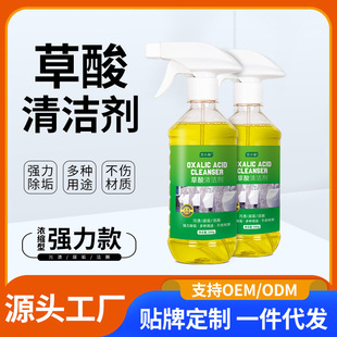 �����坍���ɴu�ߝ�ȳ־�ȥ��ȥ�S�n��ϴ��ˮ��ذ��۹��RͰ
