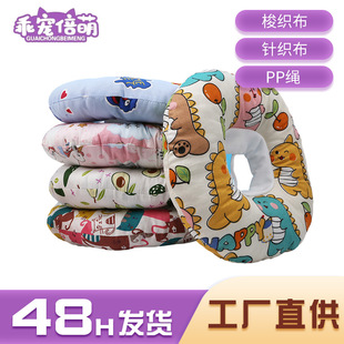 Amazon Pet Elizabeth Circle Soft Collar 100% Cotton Anti-Scratch and Bite Licking Cat Neutering Headgear Dog Shame Circle