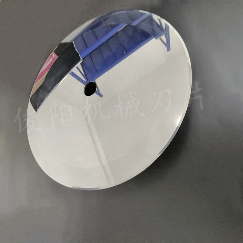 分切机圆刀片食品机械硬质合金刀片机用圆片捆条布圆刀切纸