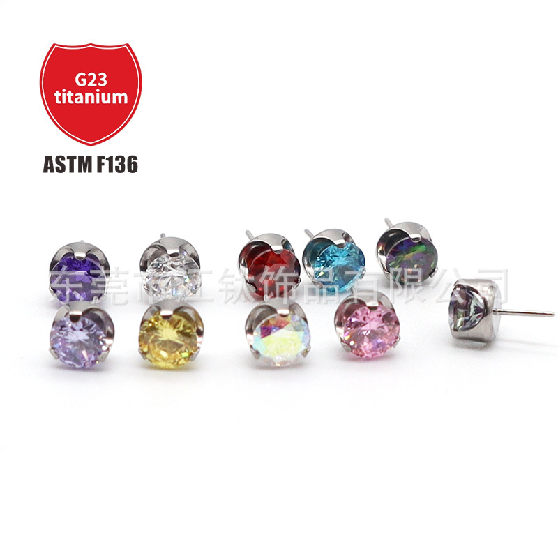 Pointed titanium steel lip stud product view