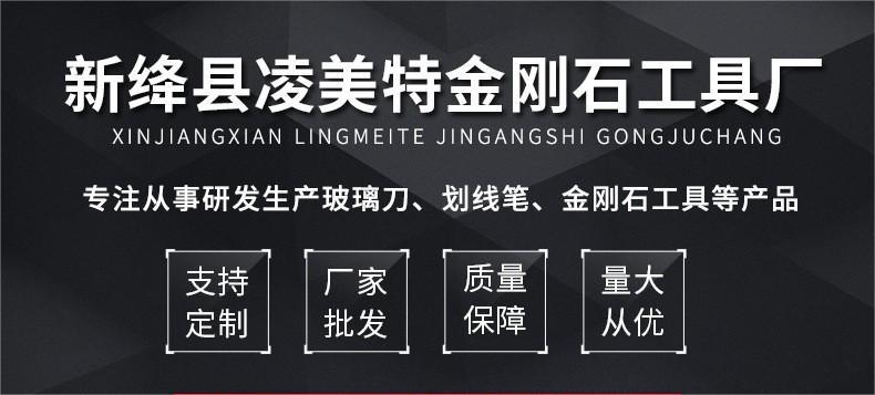 21308532073_1147830612