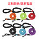 Factory direct supply pet dog leash dog rope wholesale spot pet supplies dog chain foam dog rope