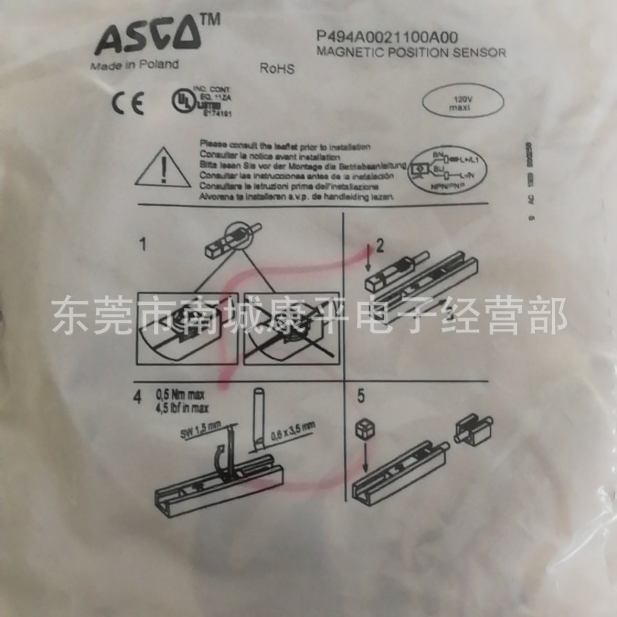 AVENTICS  ASCO  NUMATICS  磁性开关 原装正品 P494A0021100A00