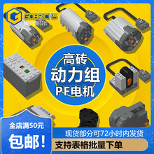 ��Ʒ�ߵ�˹�eľ늙C9686�R�_EV3���̄����M�b�ؽ���늙C�M늳غ�