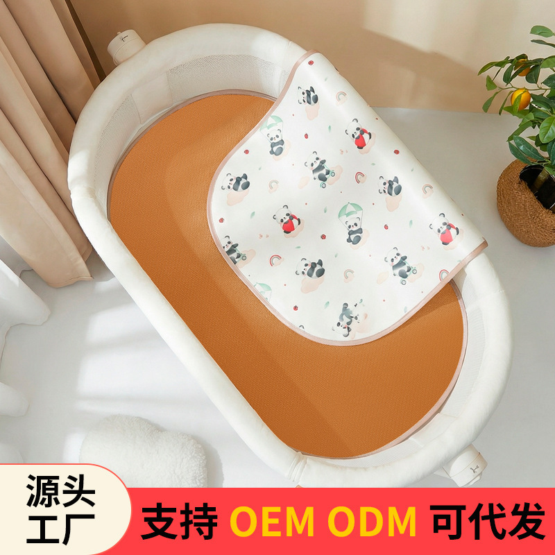 Baby Cooling Mat Rattan Mat Baby Cradle Bed Double-Sided Cooling Pad Newborn Ice Silk Sleeping Basket Breathable Soft Mat Summer Baby Cooling Mat Rattan Mat Baby Cradle Bed Double-Sided Cooling Pad Newborn Ice Silk Sleeping Basket Breathable Soft Mat Summer