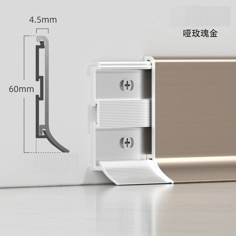 6cm 아시안 로즈 골드(두꺼운 버전)