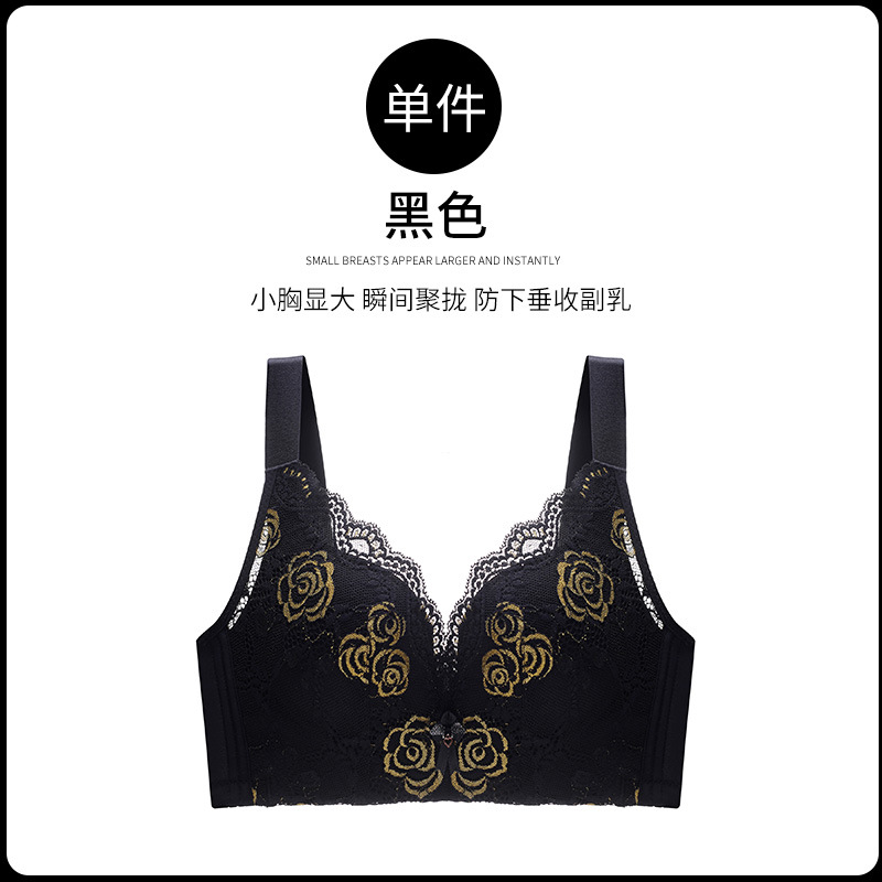 블랙 - 1개 [3일 한정]