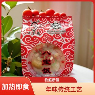 �ˌ����ʳF��؛���y��ˇ���η�����ʳ250�ˏS��ֱ�l�ӟἴʳ