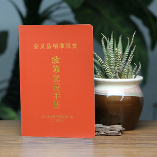 �C���⚤   �ə��C�����փԷ����փԵȸ��NƤ���C����о����logo