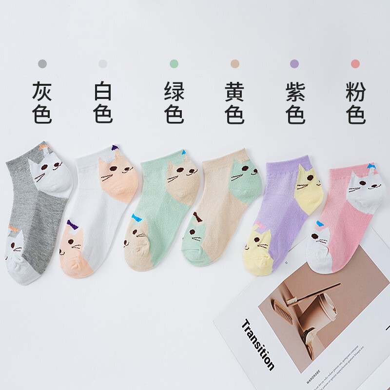 Spring and summer thin women's Korean cotton mesh short tube socks cat face shallow mouth low tube cute ins fashionable sports boat socks