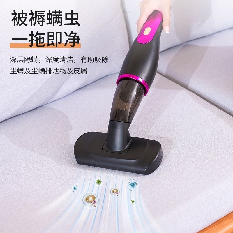 ワイヤレス掃除機一体家車両用吸引力手持ち式猫毛掃き師モップ三合一|undefined