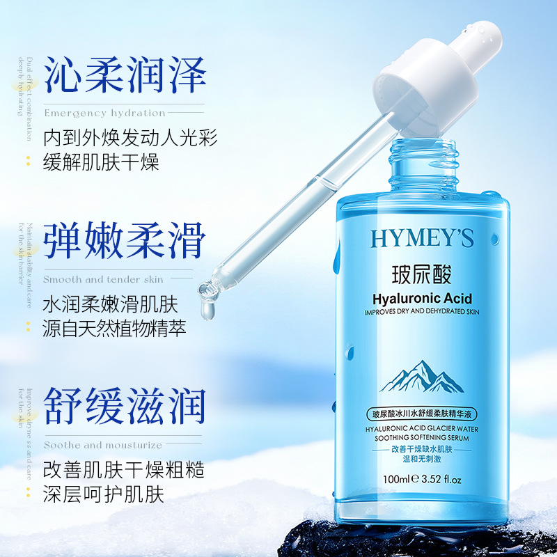 Sérum Facial Hidratante con Ácido Hialurónico y Agua Glacial Calmante