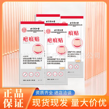 ͬð̺Nʸag԰̺̺۟NF؛l