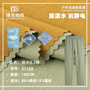 ����0.3���������� ���揗��ˮƽ�y���� �_�h�����\���ٸɲ���