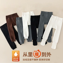 儿童袜;童打底裤;童裤