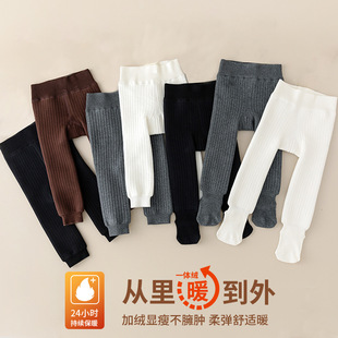 Children's One-piece Fleece Leggings Winter Thickened Baby Leggings Warm Pants Boys and Girls Cotton Pants