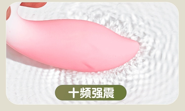 Galaku Little Fox Elf Remote Control Wearable Egg with 12 Vibration Modes — detail image 11
