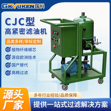 ����GC�߾��ܞV�͙C CJC�V�͙C���a��� ľ�w�S�ظ߾��܃����O��