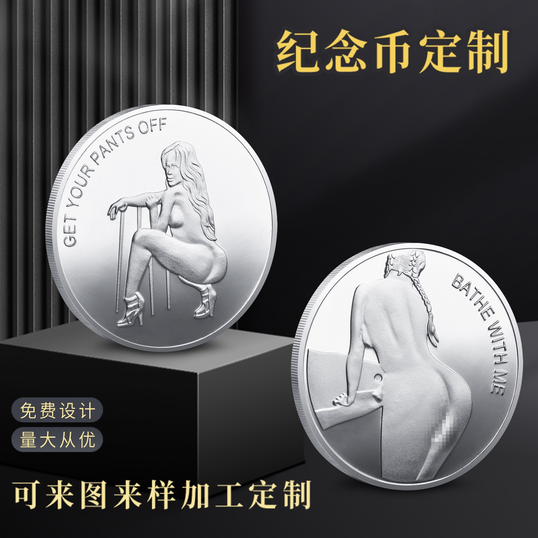 O1CN01pnTtvV1TY2mdRzDnk_!!2218