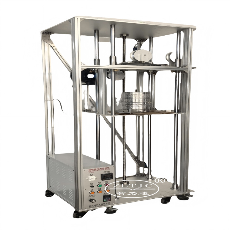 厂家供应IEC61851-23图110 B侧电缆组件锚固试验机 IEC61851-23图